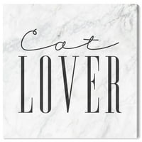 Винвуд студио типографија и цитати wallидни уметности платно печати „мермер за мачки“ и изреки - црно, бело