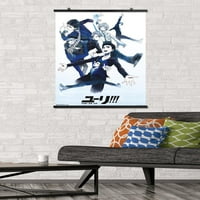 Yuri на мразот - Properиден постер, 22.375 34