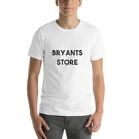 Bryants Store Bold Mirt Chitte Charte Sneave Cotton Moir со недефинирани подароци